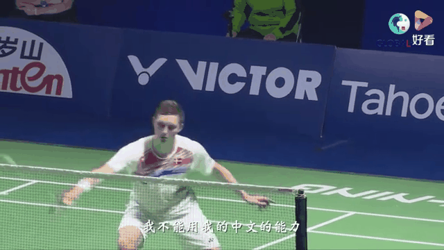 开云APP-包含丹麦羽毛球队绝杀韩国羽毛球队，安赛龙关键制胜的词条